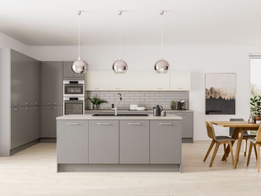 a modern kitchen renovation or extension